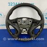 ФОТО Руль для Hyundai Sonata YF (09.2009-03.2014) Киев