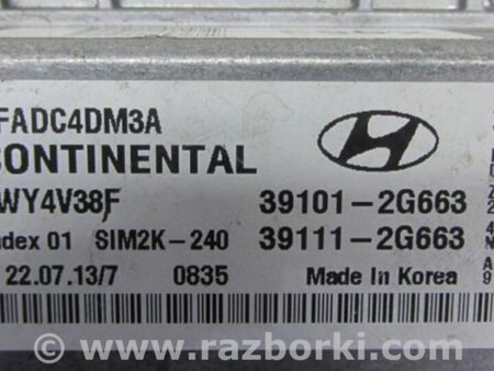 ФОТО Блок управления двигателем для Hyundai Sonata YF (09.2009-03.2014) Киев