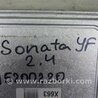 ФОТО Блок управления двигателем для Hyundai Sonata YF (09.2009-03.2014) Киев