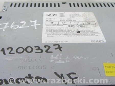 ФОТО Магнитола для Hyundai Sonata YF (09.2009-03.2014) Киев