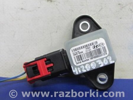 ФОТО Датчик удара для Hyundai Sonata YF (09.2009-03.2014) Киев