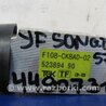 ФОТО Клапан кондиционера для Hyundai Sonata YF (09.2009-03.2014) Киев