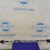 ФОТО Стабилизатор задний для Hyundai Sonata YF (09.2009-03.2014) Киев