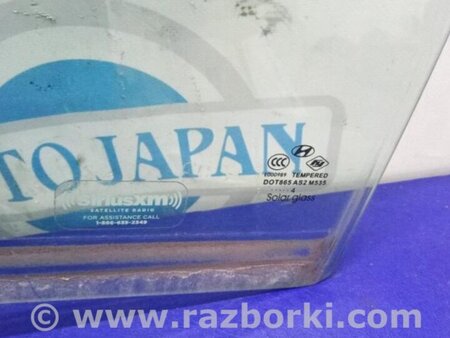 ФОТО Стекло двери для Hyundai Sonata YF (09.2009-03.2014) Киев