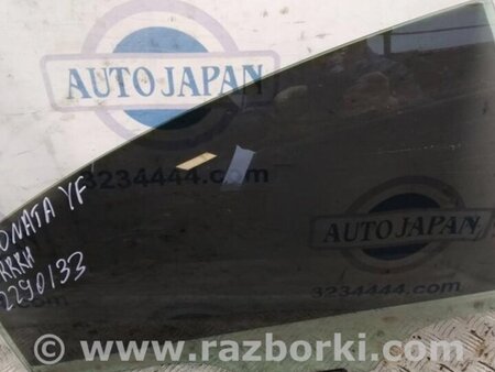 ФОТО Стекло двери для Hyundai Sonata YF (09.2009-03.2014) Киев