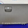 ФОТО Бардачок для Hyundai Sonata YF (09.2009-03.2014) Киев