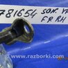 ФОТО Ограничитель двери для Hyundai Sonata YF (09.2009-03.2014) Киев