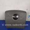 ФОТО Airbag подушка водителя для KIA Sorento BL Киев