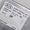ФОТО Блок управления AIRBAG для KIA Sorento BL Киев