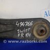 ФОТО Рычаг передний нижний для Suzuki Swift Киев