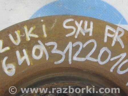 ФОТО Диск тормозной передний для Suzuki SX4 Киев