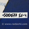 ФОТО Трубка кондиционера для Suzuki SX4 Киев