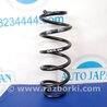 ФОТО Пружина задняя для Suzuki SX4 Киев