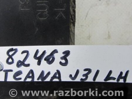 ФОТО Дефлектор радиатора для Nissan Teana J31 Киев