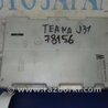 ФОТО Блок электронный для Nissan Teana J31 Киев
