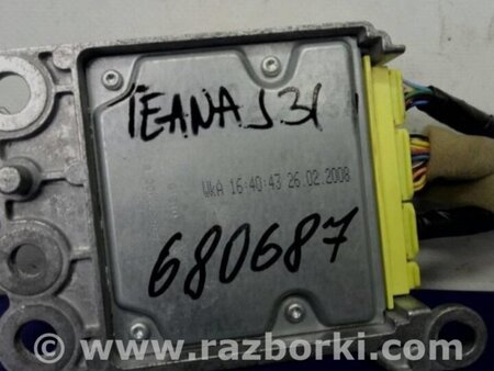 ФОТО Блок управления AIRBAG для Nissan Teana J31 Киев