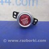 ФОТО Кнопка старт-стоп для Acura TLX (09.2014-04.2020) Киев