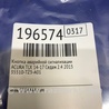ФОТО Кнопка аварийки для Acura TLX (09.2014-04.2020) Киев