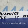 ФОТО Плафон освещения основной для Acura TLX (09.2014-04.2020) Киев