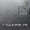 ФОТО Зеркало заднего вида (салон) для Acura TLX (09.2014-04.2020) Киев