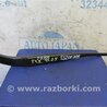 ФОТО Поводок дворника для Acura TLX (09.2014-04.2020) Киев