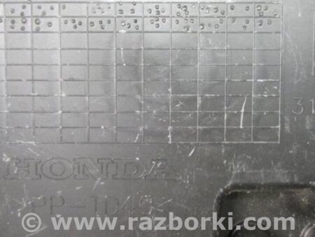 ФОТО Крышка аккумулятора для Acura TLX (09.2014-04.2020) Киев