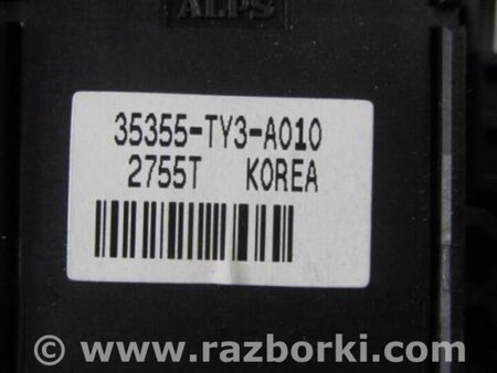 ФОТО Кулиса переключения АКПП для Acura TLX (09.2014-04.2020) Киев