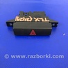 ФОТО Кнопка аварийки для Acura TLX (09.2014-04.2020) Киев