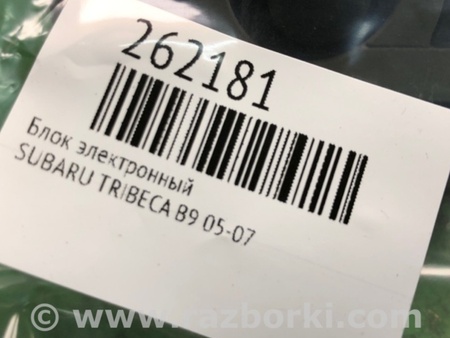 ФОТО Блок электронный для Subaru Tribeca B9 Киев