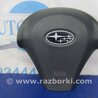 ФОТО Airbag подушка водителя для Subaru Tribeca B9 Киев