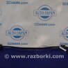 ФОТО Стабилизатор задний для Subaru Tribeca B9 Киев