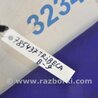 ФОТО Блок ABS для Subaru Tribeca B9 Киев