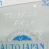 ФОТО Стекло двери для Subaru Tribeca B9 Киев