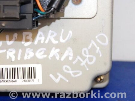 ФОТО Блок управления АКПП для Subaru Tribeca B9 Киев
