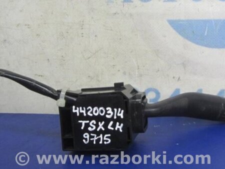 ФОТО Подрулевые переключатели (Гитара) для Acura TSX CL9 (01.2003-02.2008) Киев