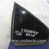 ФОТО Стекло двери глухое для Acura TSX CL9 (01.2003-02.2008) Киев