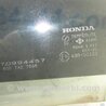 ФОТО Стекло двери для Acura TSX CL9 (01.2003-02.2008) Киев