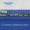 ФОТО Рычаг задний нижний поперечный для Acura TSX CL9 (01.2003-02.2008) Киев