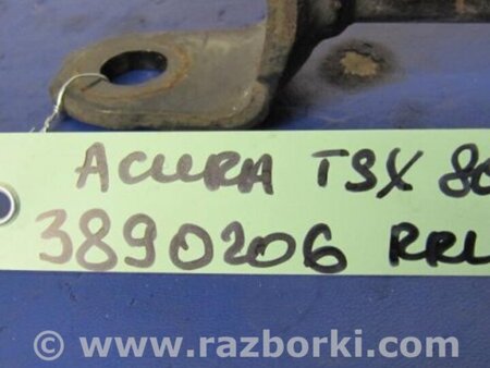 ФОТО Рычаг задний верхний поперечный для Acura TSX CL9 (01.2003-02.2008) Киев