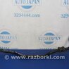 ФОТО Стабилизатор передний для Acura TSX CL9 (01.2003-02.2008) Киев