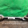ФОТО Рычаг задний верхний поперечный для Acura TSX CL9 (01.2003-02.2008) Киев