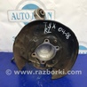 ФОТО Цапфа для Acura TSX CL9 (01.2003-02.2008) Киев