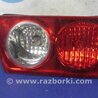 ФОТО Фонарь задний внутренний для Acura TSX CL9 (01.2003-02.2008) Киев