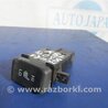 ФОТО Кнопка обогрева сидений для Acura TSX CL9 (01.2003-02.2008) Киев