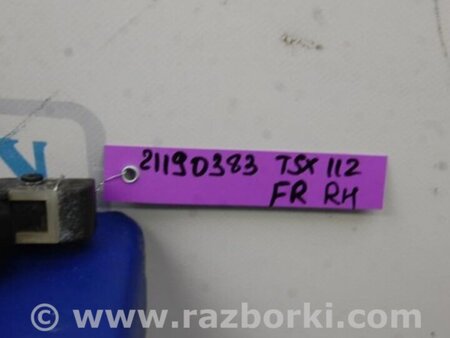 ФОТО Ручка двери для Acura TSX CL9 (01.2003-02.2008) Киев