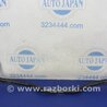 ФОТО Стабилизатор передний для Acura TSX CL9 (01.2003-02.2008) Киев