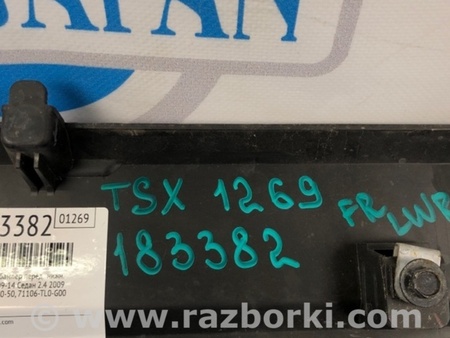 ФОТО Защита переднего бампера для Acura TSX CU2 (03.2008-05.2014) Киев
