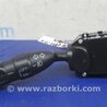 ФОТО Подрулевые переключатели (Гитара) для Acura TSX CU2 (03.2008-05.2014) Киев