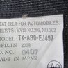 ФОТО Ремень безопасности для Acura TSX CU2 (03.2008-05.2014) Киев