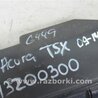 ФОТО Блок предохранителей для Acura TSX CU2 (03.2008-05.2014) Киев